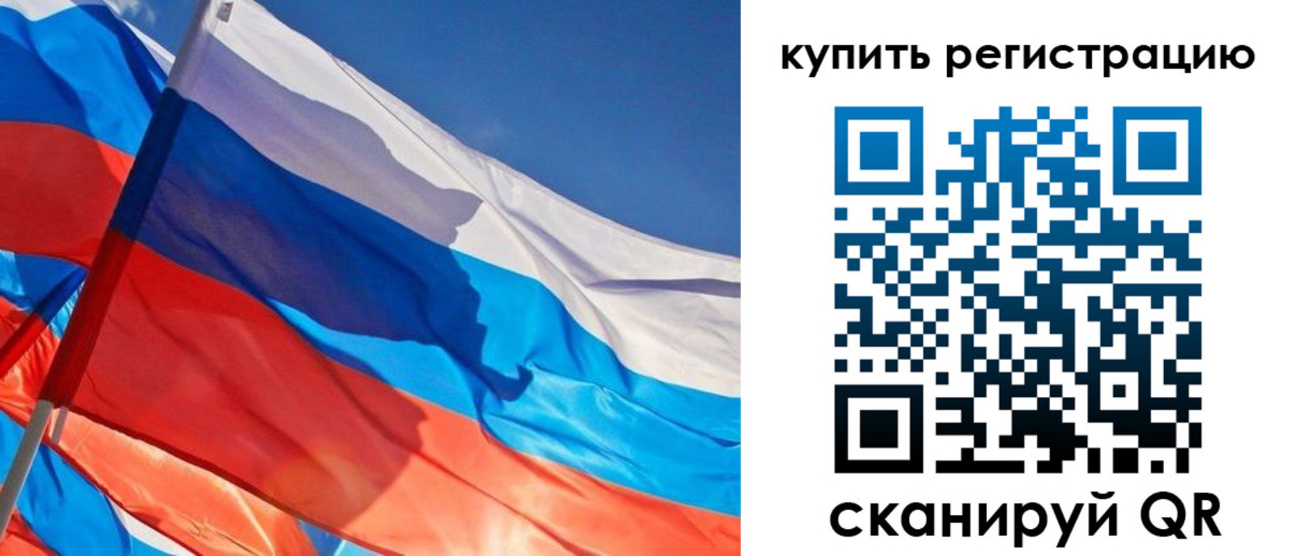 временная регистрация адрес в Агрызе