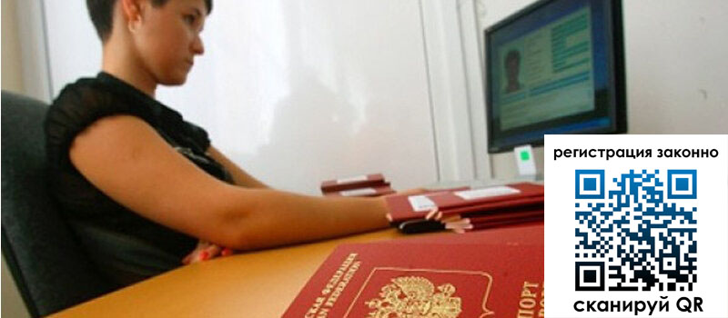 форма 3 в Агрызе форма 3 в Агрызе